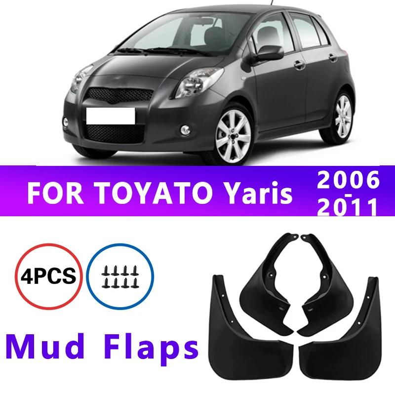 Mud Flaps Fit for TOYATO Yaris 2006-2011 2007 2008 2009 2010 Mudguards Tire Fenders Splash Proof Accessories Wheel Guards 4ps Yaris 2006-2011
Mud Flaps Fit for TOYATO Yaris 2006-2011 2007 2008 2009 2010 Mudguards Tire Fenders Splash Proof Accessories Wheel Guards 4ps Yaris 2006-2011