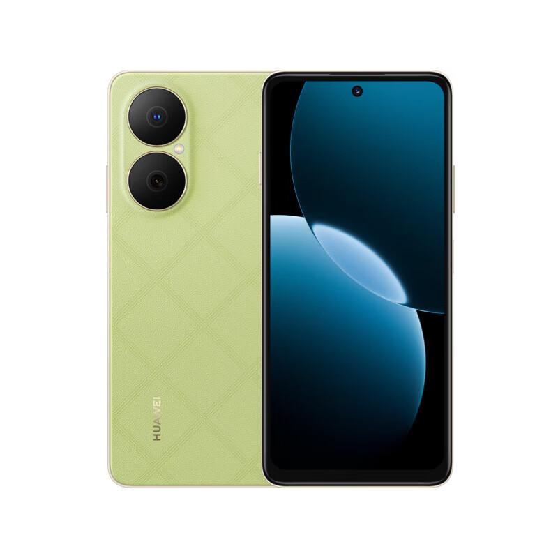 Huawei Enjoy 80 Smartphone (CN version)
Huawei Enjoy 80 Smartphone (CN version)
