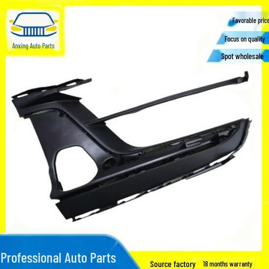 Porsche 95B807819F Baffle Compatibility чорний
Porsche 95B807819F Baffle Compatibility чорний