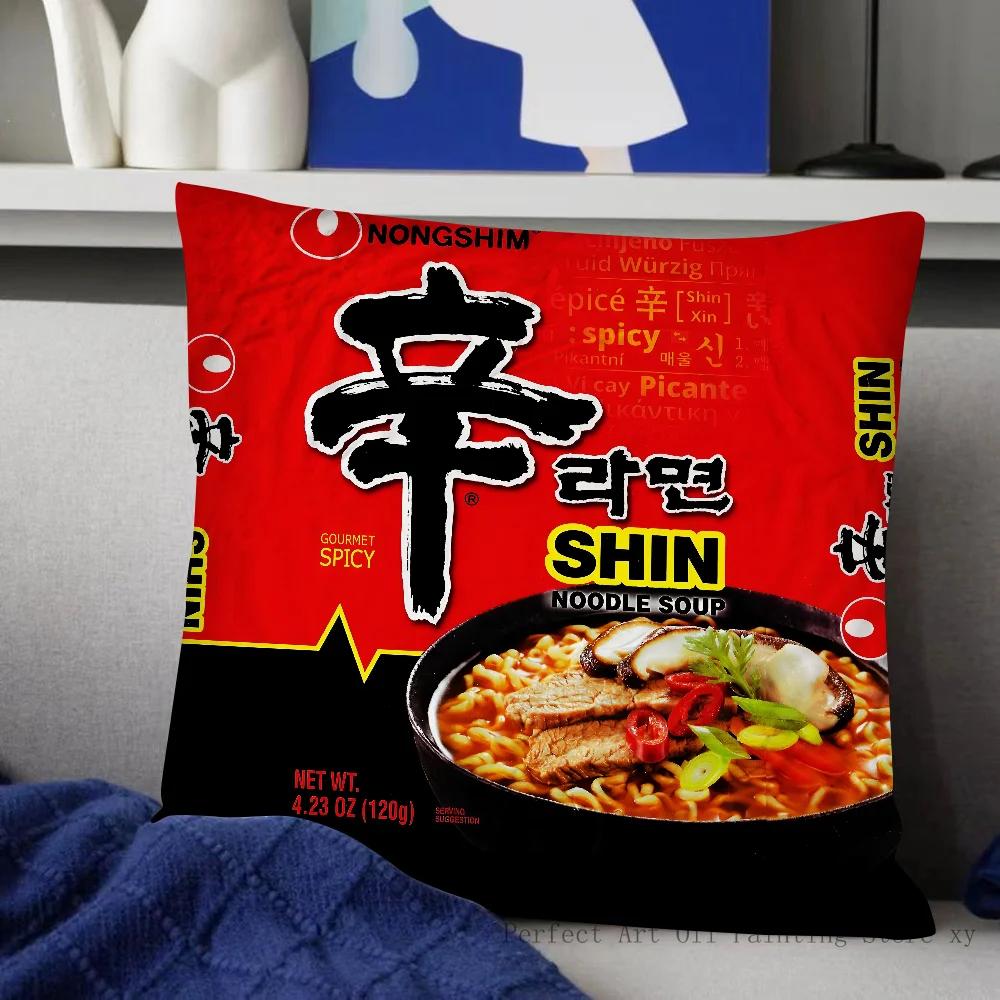 Наволочка Nongshims Shin Ramyun Модна квадратна наволочка Спальня Диван Кімната Інтер єр Декоративна Подушка для Відпочинку Чохол 40x40 16x16Inch
Наволочка Nongshims Shin Ramyun Модна квадратна наволочка Спальня Диван Кімната Інтер єр Декоративна Подушка для Відпочинку Чохол 40x40 16x16Inch