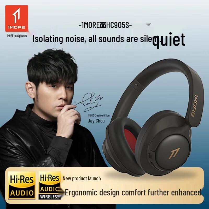 1MORE HC905S Wireless Gaming Headset with ANC
1MORE HC905S Wireless Gaming Headset with ANC