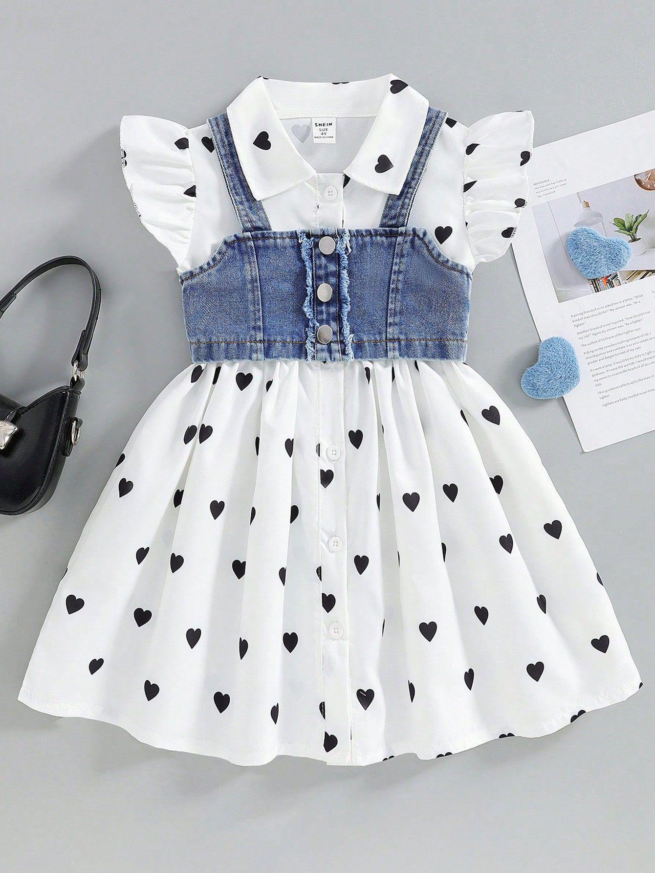 Girls European & American Style Puff Sleeve Denim Vest Dress Set 100CM - 4Y
Girls European & American Style Puff Sleeve Denim Vest Dress Set 100CM - 4Y
