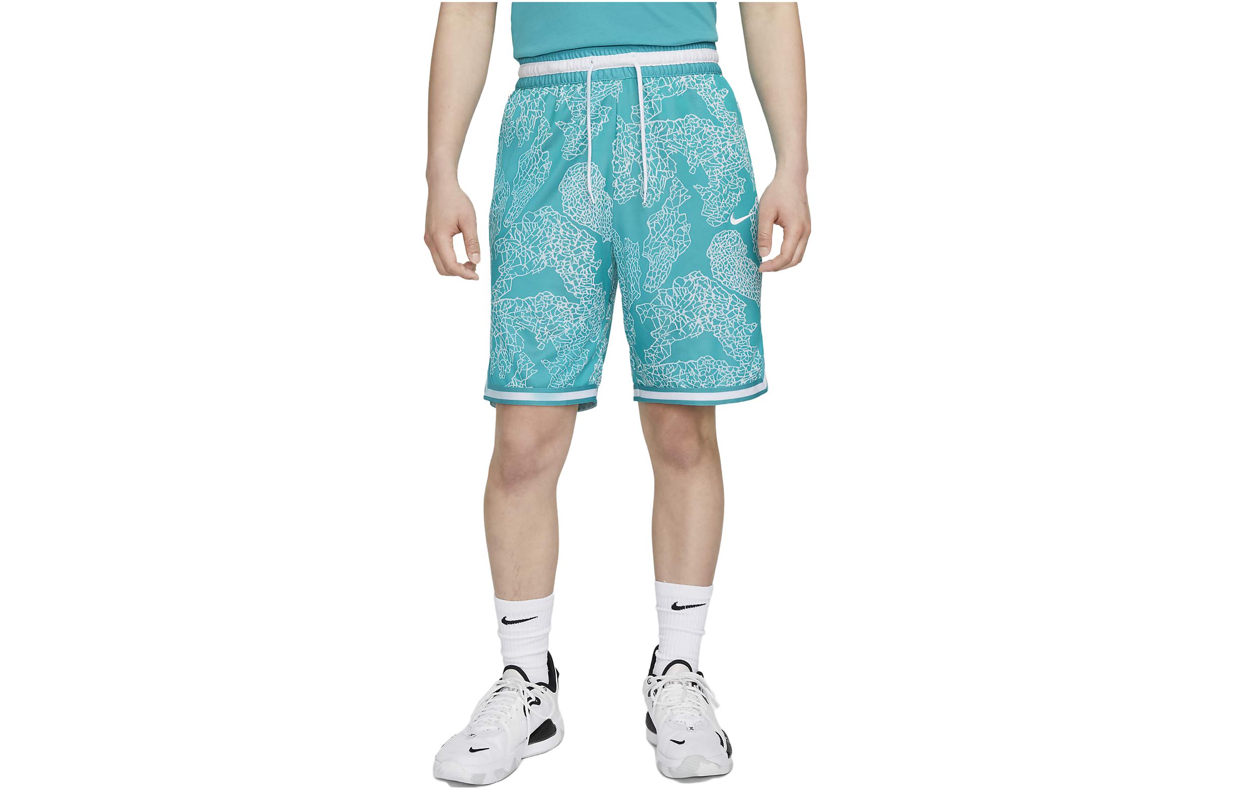 Nike Basketball Shorts Men s Star Cloud Cyan FB6929-367 XL
Nike Basketball Shorts Men s Star Cloud Cyan FB6929-367 XL