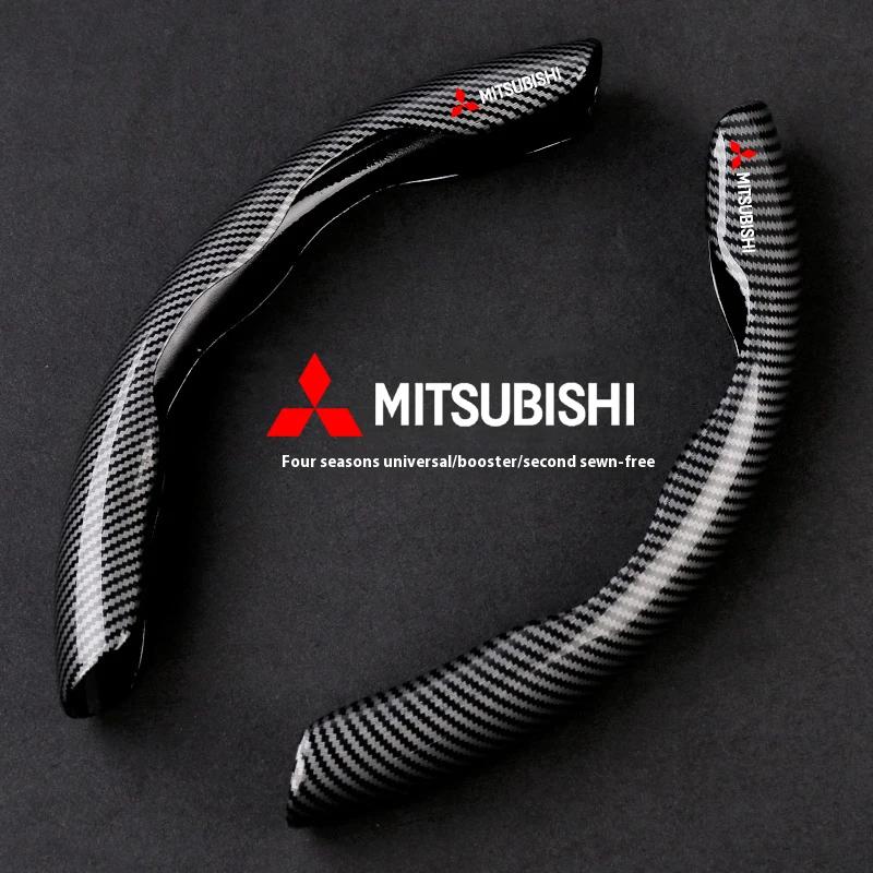Breathable Steering Wheel Grip Cover Car Accessories for Mitsubishi Montero Sport Triton Strada L200 Xpander V73 V93
Breathable Steering Wheel Grip Cover Car Accessories for Mitsubishi Montero Sport Triton Strada L200 Xpander V73 V93