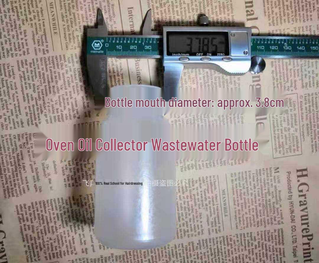 Hair Steamer Treatment Machine: Steam Heating & Water Storage Bottle
Hair Steamer Treatment Machine: Steam Heating & Water Storage Bottle