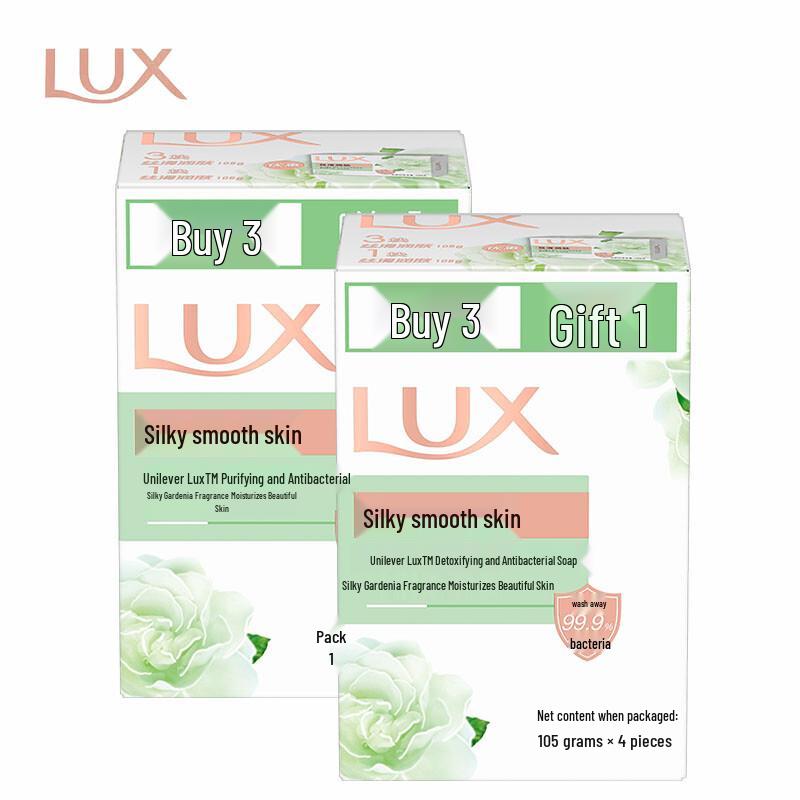 Lux Antibacterial Gardenia Scent Bar Soap (4-Pack)
Lux Antibacterial Gardenia Scent Bar Soap (4-Pack)