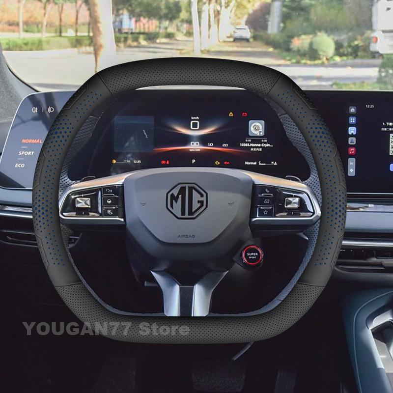 Leather Car Steering Wheel Cover For ALL NEW MG ONE Mg4 EV Mulan Zs Hybrid MG ONE HS EHS ES5 MG7 2024 2025 Auto Accessories
Leather Car Steering Wheel Cover For ALL NEW MG ONE Mg4 EV Mulan Zs Hybrid MG ONE HS EHS ES5 MG7 2024 2025 Auto Accessories