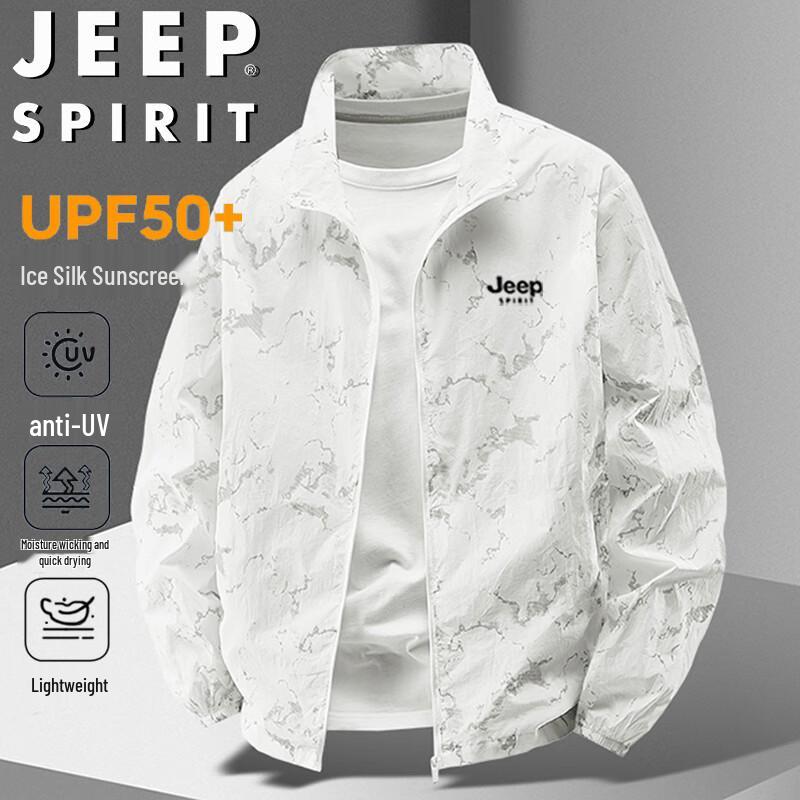 Мужская быстросохнущая куртка JEEP SPIRIT с защитой от солнца 4XL
Мужская быстросохнущая куртка JEEP SPIRIT с защитой от солнца 4XL