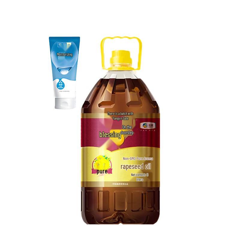 Mentholatum Hada Labo Double Moisturizing Brightening Facial Cleanser
Mentholatum Hada Labo Double Moisturizing Brightening Facial Cleanser