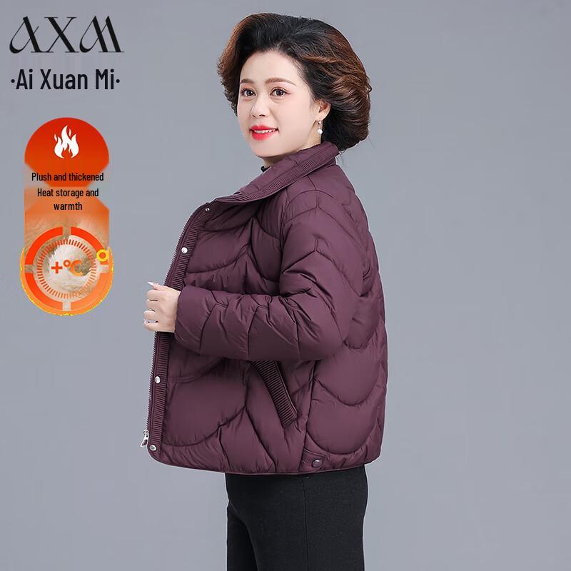 AIXUANMI Women s Petite Winter Padded Jacket 3XL
AIXUANMI Women s Petite Winter Padded Jacket 3XL
