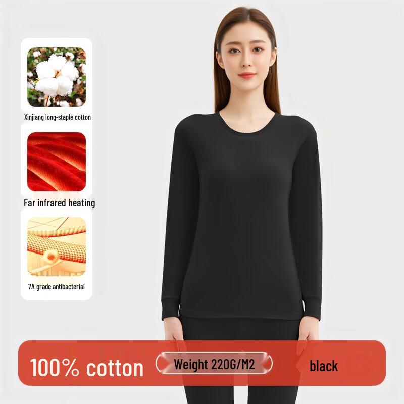 Женский тонкий термокомплект из чистого хлопка Jian Danniao XL
Женский тонкий термокомплект из чистого хлопка Jian Danniao XL