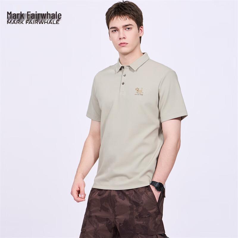 Men s Embroidered Elastic Short-Sleeve Polo Shirt 2XL
Men s Embroidered Elastic Short-Sleeve Polo Shirt 2XL
