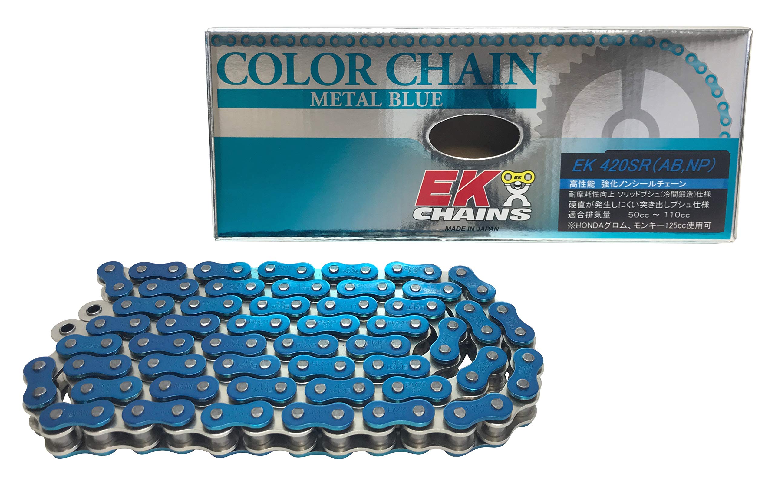 EK Motorcycle Chain 420SR Metal Blue 70L SPJ Reinforced (Clip Joint) Non-Seal 
EK Motorcycle Chain 420SR Metal Blue 70L SPJ Reinforced (Clip Joint) Non-Seal