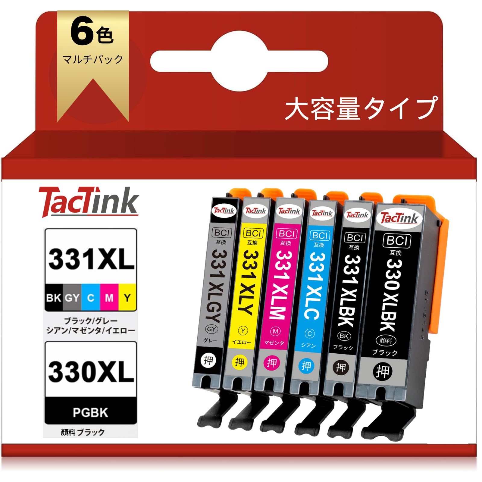 Genuine XL Set Compatible with Canon and TS8530 Ink Cartridges with Canon PIXUS and Packaging BCI-330 BCI-331 Ink, (High-Yield) Ink, 6-Color
Genuine XL Set Compatible with Canon and TS8530 Ink Cartridges with Canon PIXUS and Packaging BCI-330 BCI-331 Ink, (High-Yield) Ink, 6-Color