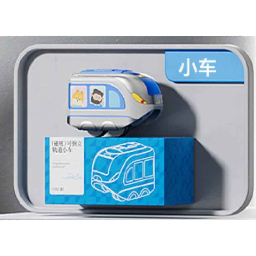 Transformable Magnetic Track Train Collection Versatile Construction Tracks Magnetic Toy Train DIY Non-Remote Rail Car Surprise Gifts Playthings
Transformable Magnetic Track Train Collection Versatile Construction Tracks Magnetic Toy Train DIY Non-Remote Rail Car Surprise Gifts Playthings