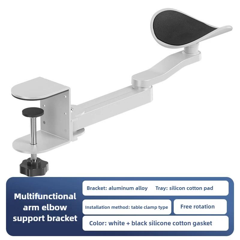 Support 360°rotation+3 Height Adjust Ergonomic Arm Rest Aluminum Desk Arm Rest Mouse Pad Armrest Bracket Console for Home Office белый
Support 360°rotation+3 Height Adjust Ergonomic Arm Rest Aluminum Desk Arm Rest Mouse Pad Armrest Bracket Console for Home Office белый