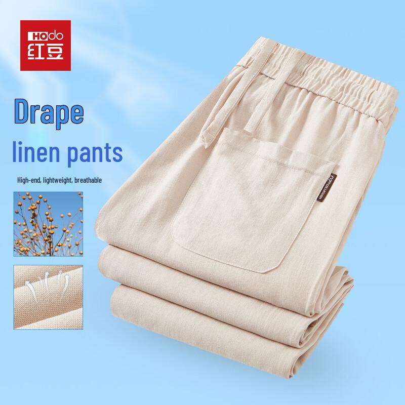 Hodo Men s Premium Linen Blend Lightweight Straight-Leg Casual Pants 190
Hodo Men s Premium Linen Blend Lightweight Straight-Leg Casual Pants 190