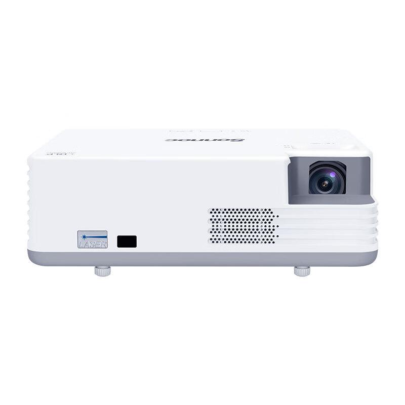 Sonnoc SNP-LX3523W XGA Laser Business Projector (CN version)
Sonnoc SNP-LX3523W XGA Laser Business Projector (CN version)