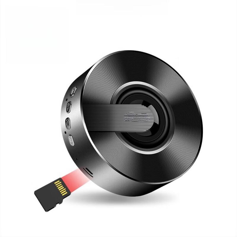 MINEJONI BT20 AI Bluetooth Speaker
MINEJONI BT20 AI Bluetooth Speaker