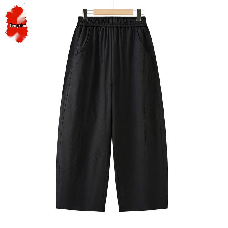Women s Plus Size Elastic Waist Harem Pants 3XL
Women s Plus Size Elastic Waist Harem Pants 3XL