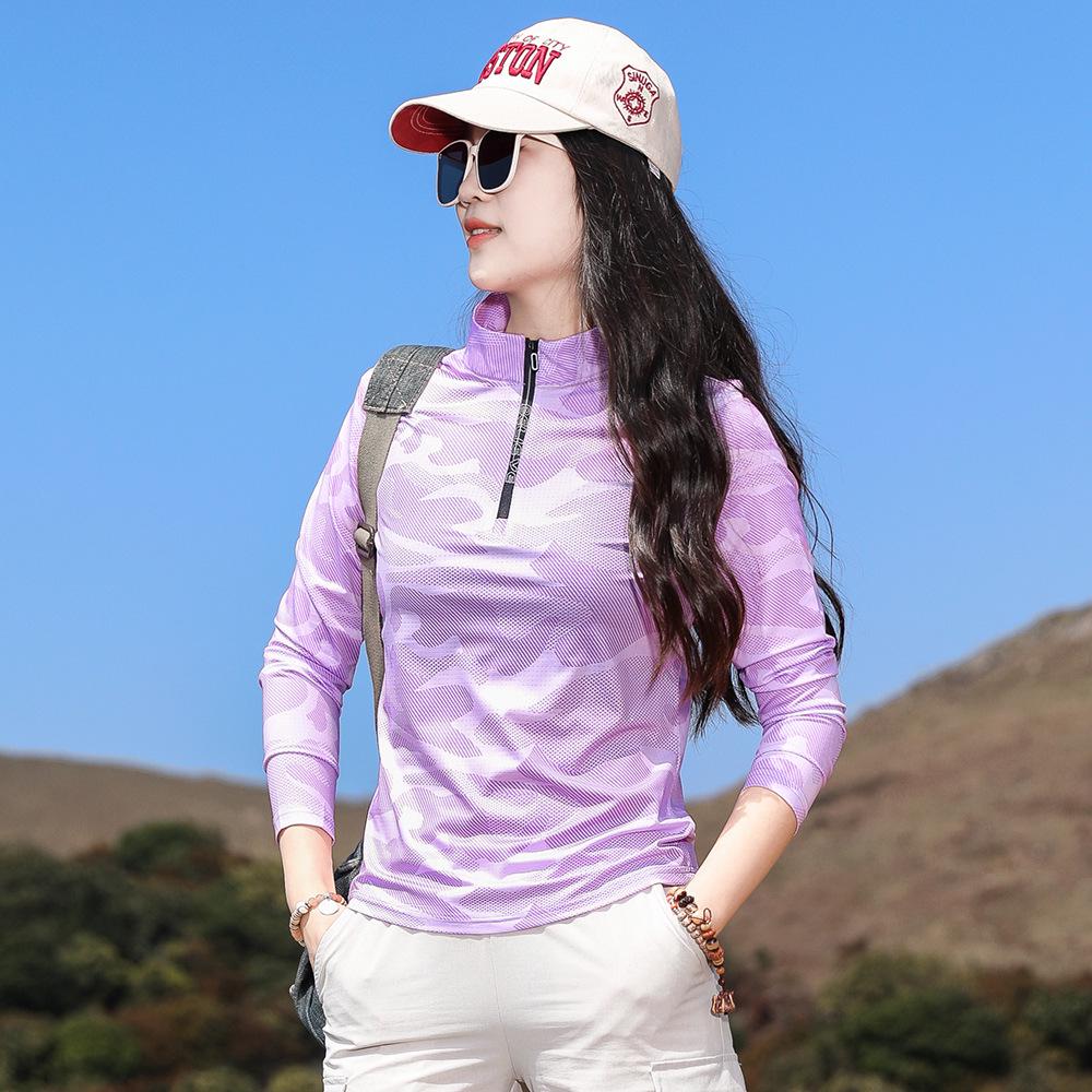 Women s Quick-Dry Camouflage Long-Sleeve T-Shirt for Outdoor Sports and Hiking 4XL світло-фіолетового кольору
Women s Quick-Dry Camouflage Long-Sleeve T-Shirt for Outdoor Sports and Hiking 4XL світло-фіолетового кольору