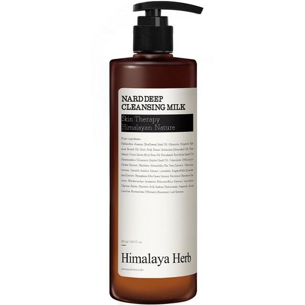 Pond s Bright Beauty Clear Spa Очищающая пенка с аминокислотами Известная корейская косметика
Pond s Bright Beauty Clear Spa Очищающая пенка с аминокислотами Известная корейская косметика