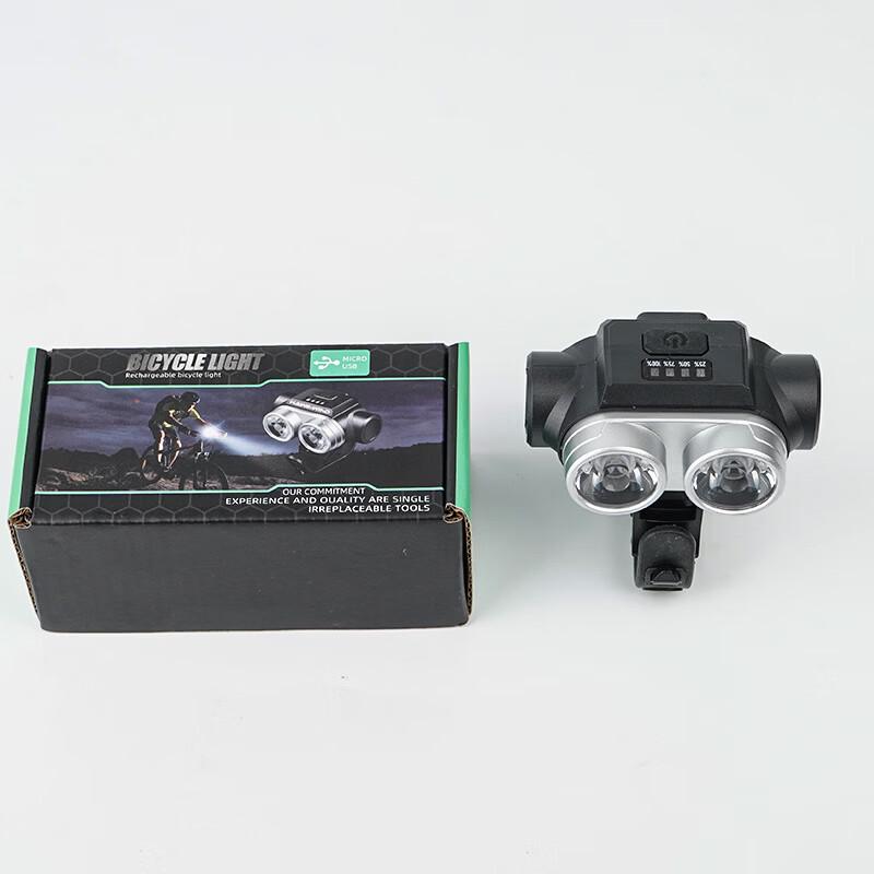 Portable Dual-Head Bicycle Light Set
Portable Dual-Head Bicycle Light Set