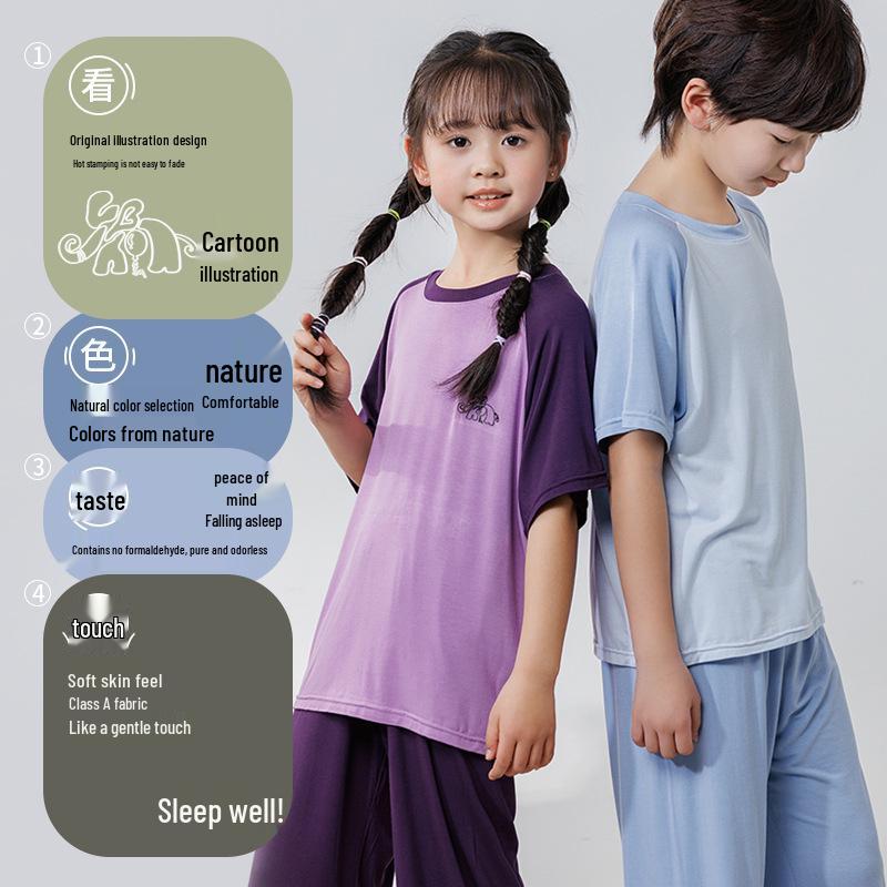 Modal Kids Pajamas: Boys & Girls AC Suit, Short Sleeve, Long Pants Set for Teens, Summer Homewear 100 cm
Modal Kids Pajamas: Boys & Girls AC Suit, Short Sleeve, Long Pants Set for Teens, Summer Homewear 100 cm