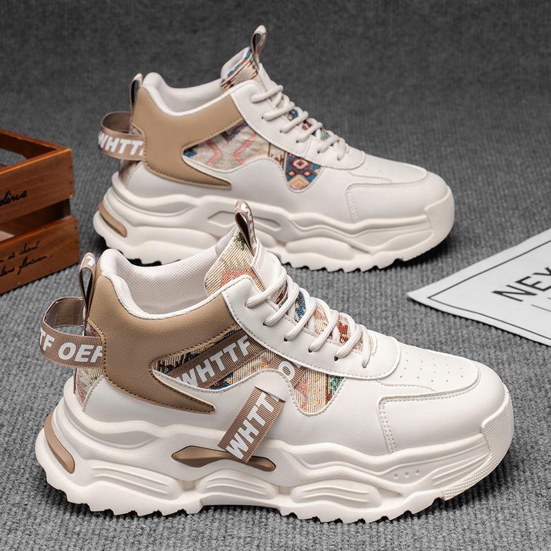 High-Top Chunky Sole Sneakers Casual Cushioning Comfortable Men s Women s Fashion Sports Shoes 44 бежевий
High-Top Chunky Sole Sneakers Casual Cushioning Comfortable Men s Women s Fashion Sports Shoes 44 бежевий