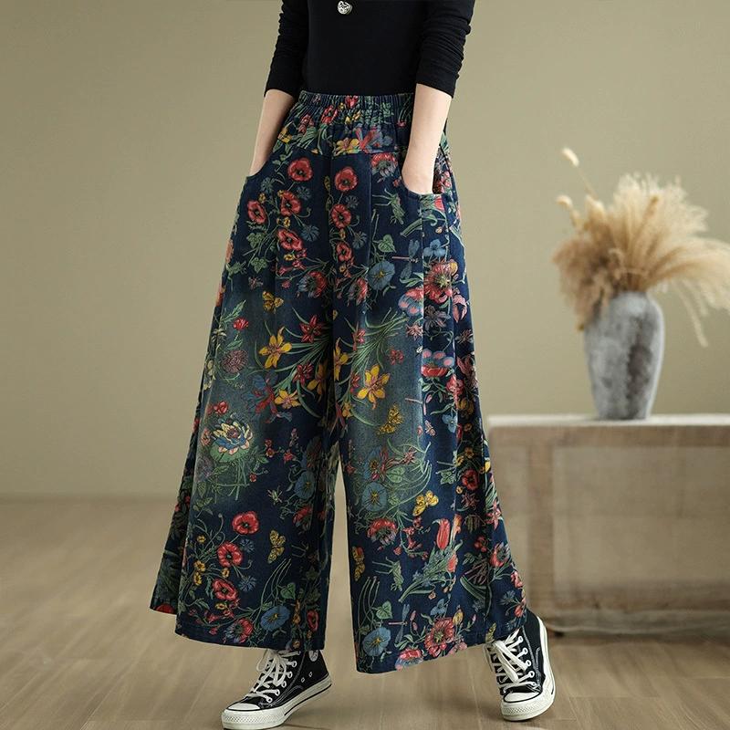 Jeans Flower Floral Print Autumn Wide Leg Pants Women Loose Fashion Ladies Oversized Trousers Elastic Waist Woman Denim Pants S
Jeans Flower Floral Print Autumn Wide Leg Pants Women Loose Fashion Ladies Oversized Trousers Elastic Waist Woman Denim Pants S