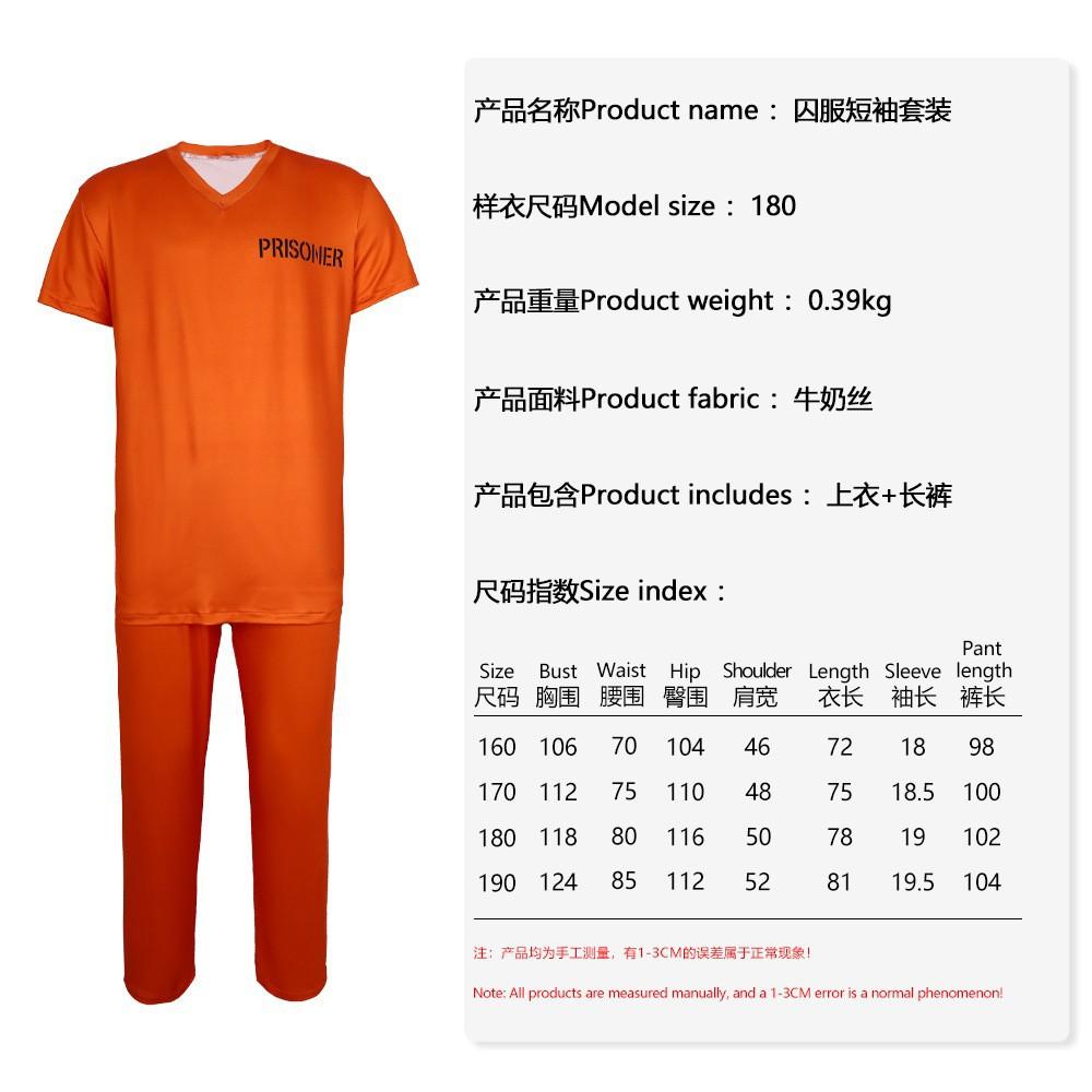 Cosplay Uniform, Halloween Luigi cos Costume American Prison Uniform Inmate Orange Prisoner Uniform Suit children 190
Cosplay Uniform, Halloween Luigi cos Costume American Prison Uniform Inmate Orange Prisoner Uniform Suit children 190