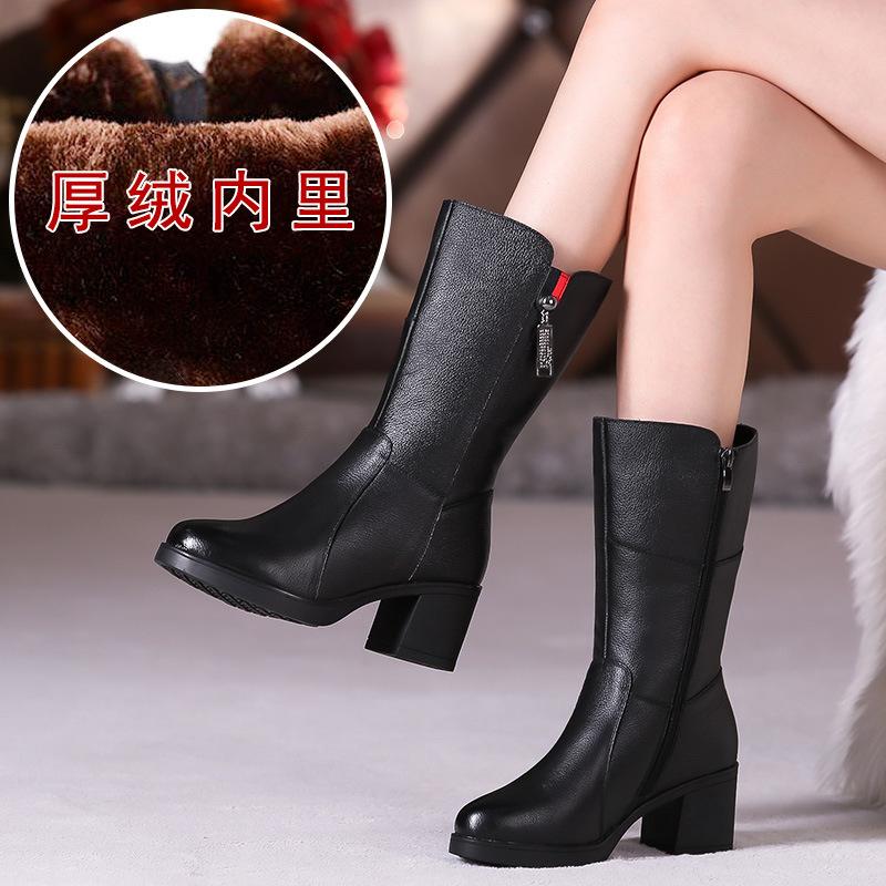 Модные женские полусапоги GKTINOO, зимние теплые, на молнии сбоку, ботильоны на высоком каблуке, из натуральной кожи, на платформе, обувь для мам, женская обувь 11
Модные женские полусапоги GKTINOO, зимние теплые, на молнии сбоку, ботильоны на высоком каблуке, из натуральной кожи, на платформе, обувь для мам, женская обувь 11