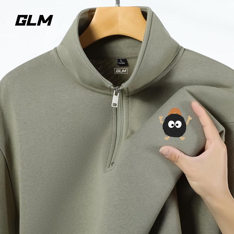 GLM Men s Stand Collar Half-Zip Pullover Sweatshirt M
GLM Men s Stand Collar Half-Zip Pullover Sweatshirt M