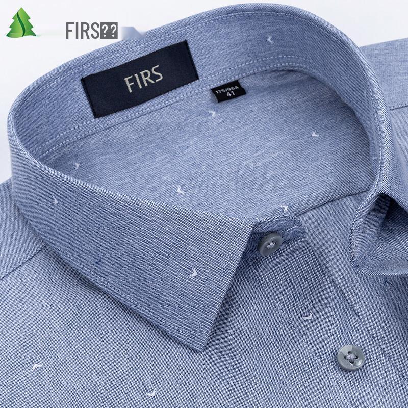 FIRS Men s Business Casual Long Sleeve Shirt 180/104B
FIRS Men s Business Casual Long Sleeve Shirt 180/104B