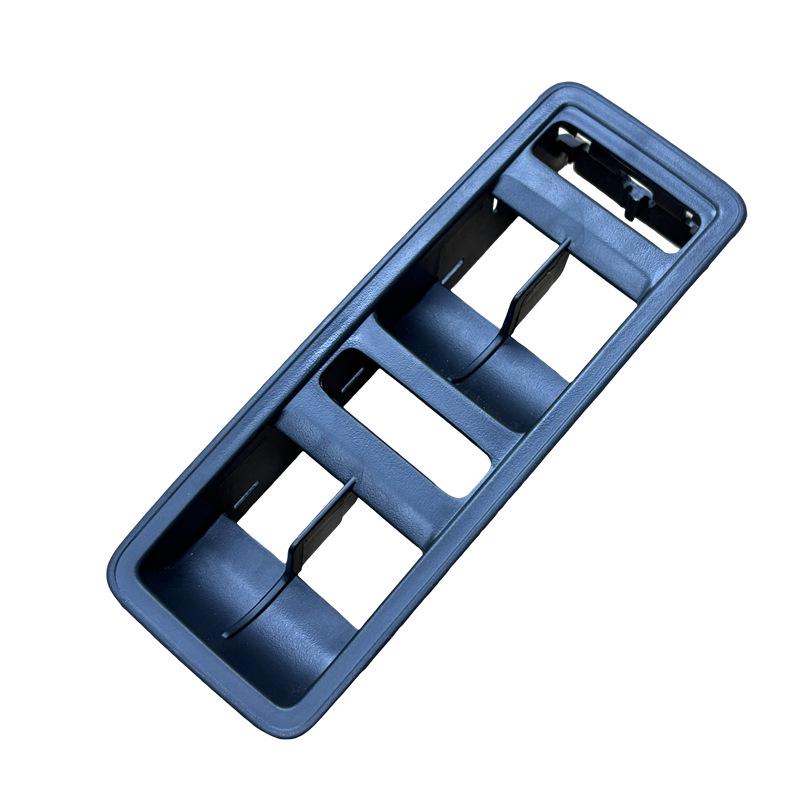 Volkswagen New Santana Window Lifter Switch Frame Decorative Outer Shell
Volkswagen New Santana Window Lifter Switch Frame Decorative Outer Shell