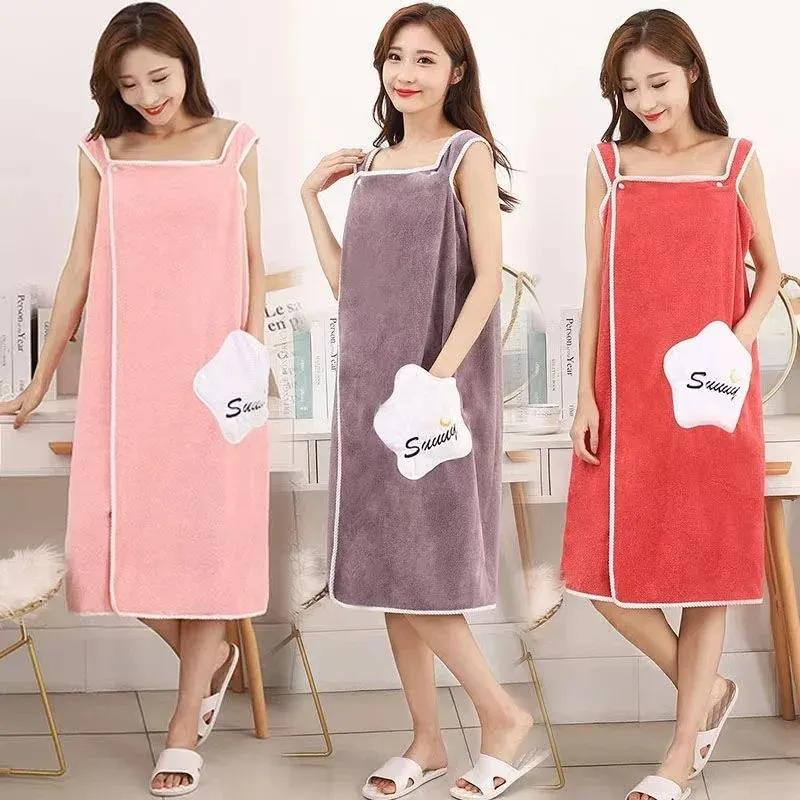 Носимый халат из супертонкого волокна для женщин, для душа, женский, мягкое банное полотенце для взрослых, для домашнего текстиля, банные полотенца, ванная комната - мягкое полотенце, домашний текстиль HF29-0072-80x150cm-BeGy&L чёрный
Носимый халат из супертонкого волокна для женщин, для душа, женский, мягкое банное полотенце для взрослых, для домашнего текстиля, банные полотенца, ванная комната - мягкое полотенце, домашний текстиль HF29-0072-80x150cm-BeGy&L чёрный