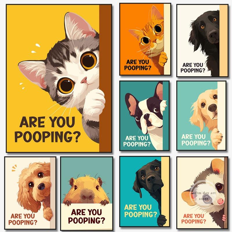 Are You Pooping Posters Funny Bathroom Sign Canvas Prints Cute Dog Cat Capybara Art for Painting Wall Pictures Toilet Decor 21cm×30cm NoFrame
Are You Pooping Posters Funny Bathroom Sign Canvas Prints Cute Dog Cat Capybara Art for Painting Wall Pictures Toilet Decor 21cm×30cm NoFrame