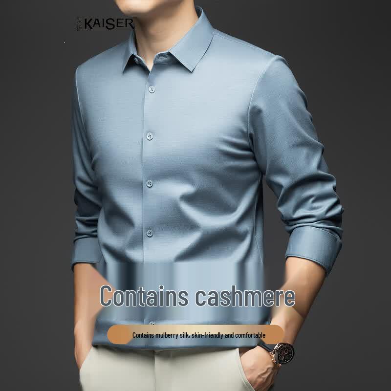 Men s Premium Silk-Cashmere Blend Long-Sleeve Shirt 54
Men s Premium Silk-Cashmere Blend Long-Sleeve Shirt 54