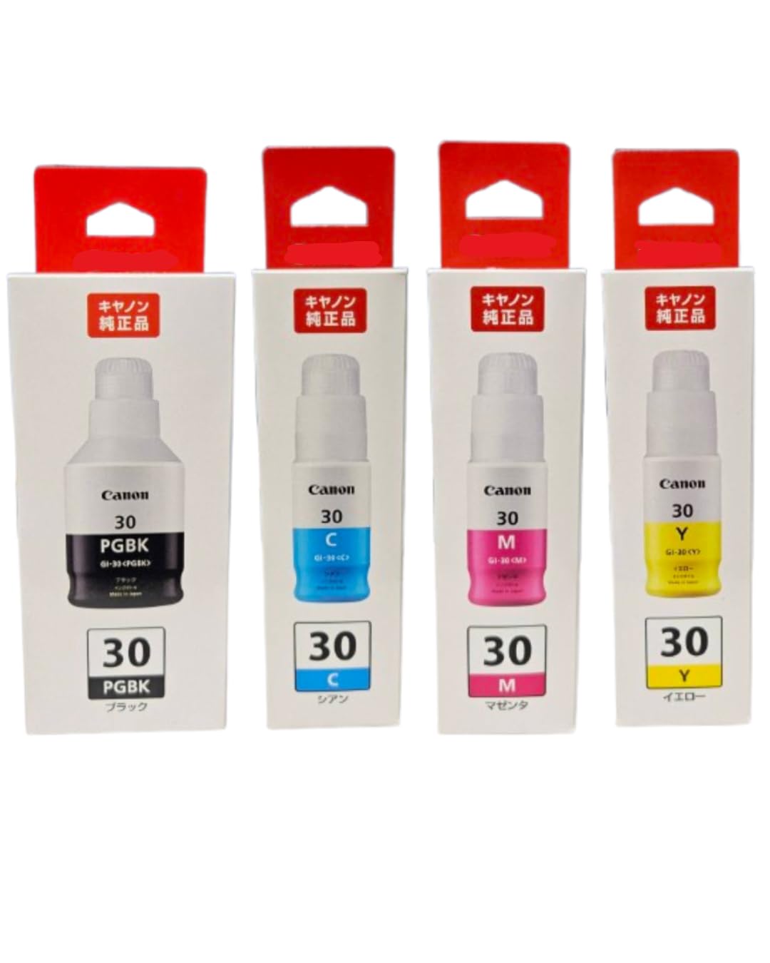Genuine Ink Bottle Set Compatible and GM2030 Includes an original shop GI-30 4-Color (GI-30PGBK, GI-30C, GI-30M, GI-30Y) / with G6030, G5030,
Genuine Ink Bottle Set Compatible and GM2030 Includes an original shop GI-30 4-Color (GI-30PGBK, GI-30C, GI-30M, GI-30Y) / with G6030, G5030,
