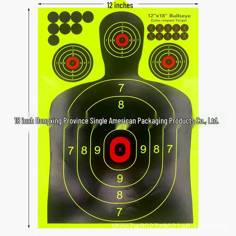 Мішень для стрільби самоклеюча, 12x18 , з кільцями-сплесками на груди
Мішень для стрільби самоклеюча, 12x18 , з кільцями-сплесками на груди