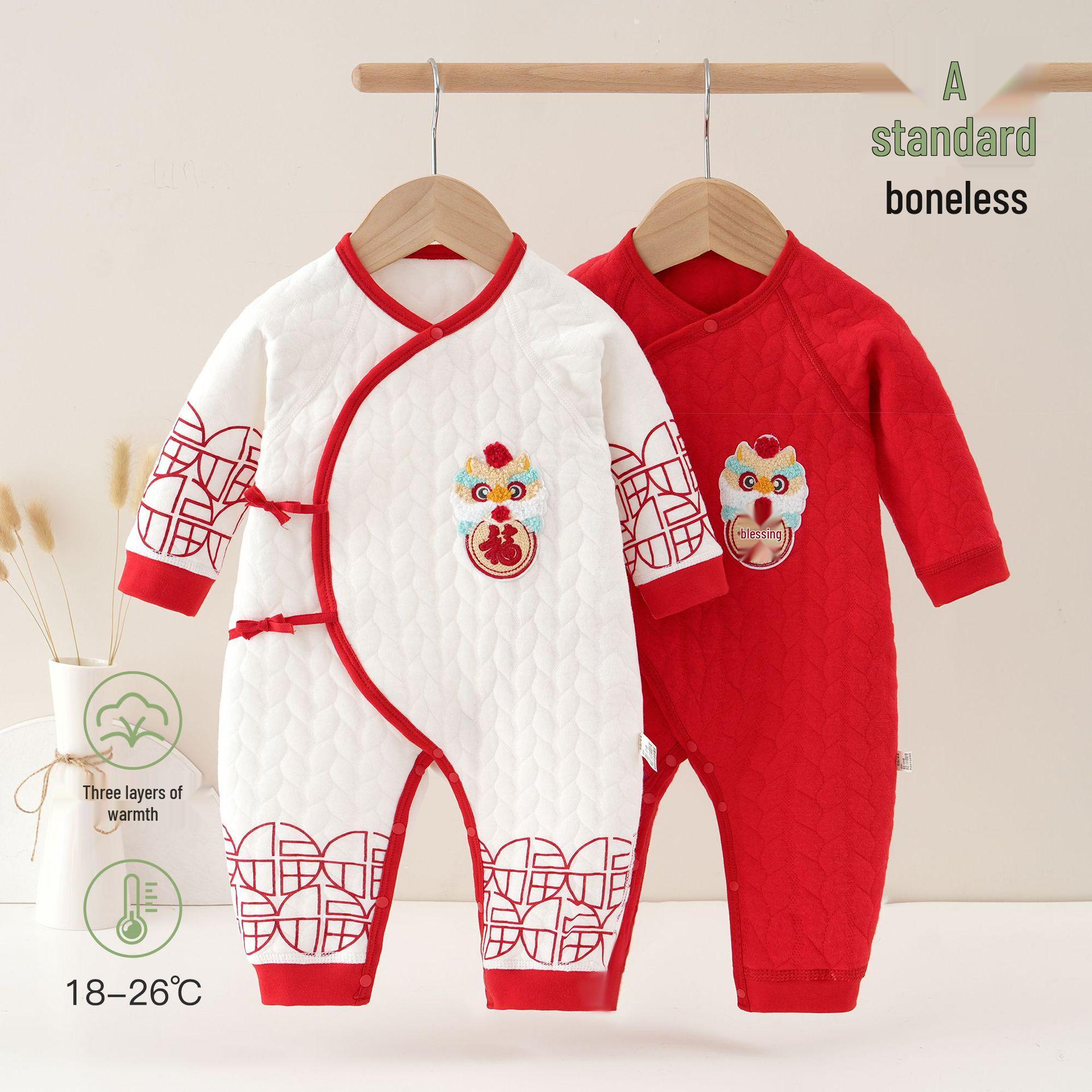 Thickened Quilted Newborn Onesie - Warm Autumn & Winter Baby Climbing Suit Pajamas for Boys & Girls 59 cm
Thickened Quilted Newborn Onesie - Warm Autumn & Winter Baby Climbing Suit Pajamas for Boys & Girls 59 cm