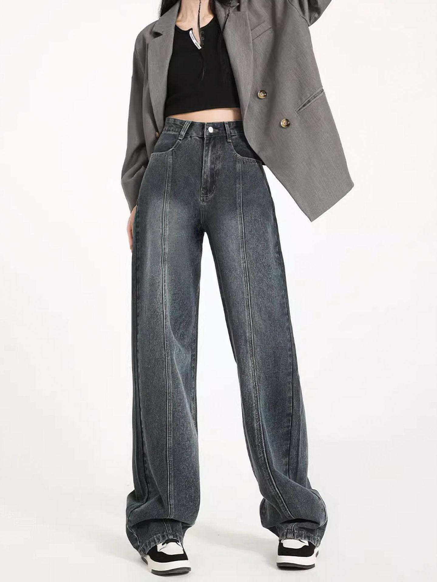 Женские ретро джинсы с широкими штанинами и высокой талией - Свободные, прямые, длиной до пола для весны и осени 2025 2XL
Женские ретро джинсы с широкими штанинами и высокой талией - Свободные, прямые, длиной до пола для весны и осени 2025 2XL