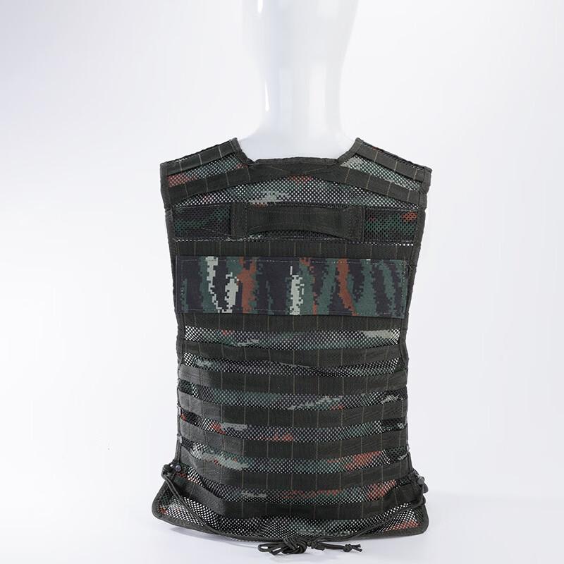 Outdoor Training Tactical Vest
Outdoor Training Tactical Vest