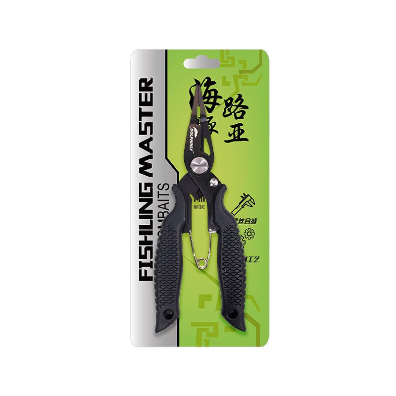 Luya Pliers Stainless Steel Hook Fine Head Pliers Open Small Steel Ring Double Ring Cutting PE Line Control Fish
Luya Pliers Stainless Steel Hook Fine Head Pliers Open Small Steel Ring Double Ring Cutting PE Line Control Fish
