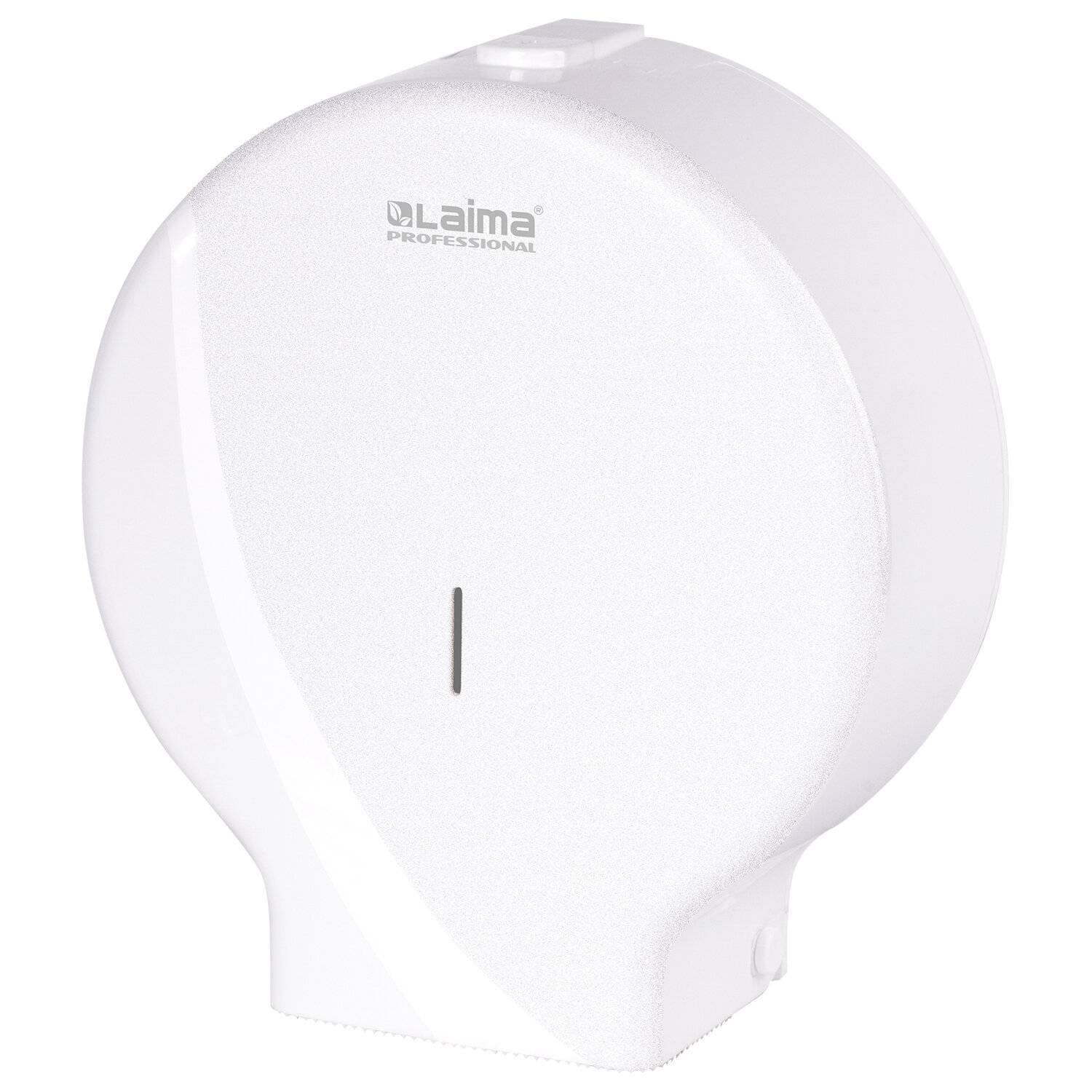 Toilet Paper Dispenser Desktop Laima Professional Original t1 System Large White Abs Plastic 605768
Toilet Paper Dispenser Desktop Laima Professional Original t1 System Large White Abs Plastic 605768