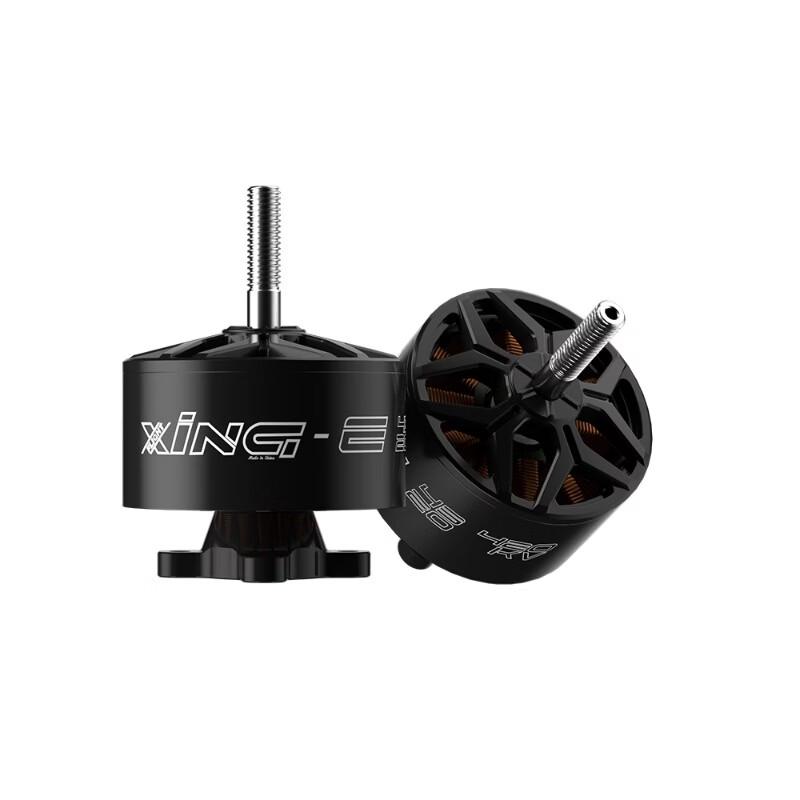 Безколекторний двигун IFLIGHT XING-E 4320 420KV (версія CN)
Безколекторний двигун IFLIGHT XING-E 4320 420KV (версія CN)