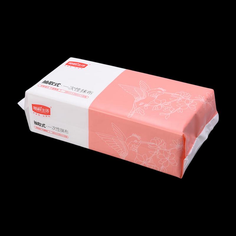 Fresh Life Disposable Cleaning Cloths
Fresh Life Disposable Cleaning Cloths