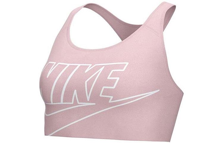 Nike Sports Underwear Women s Pink Moderate BV3644-630 XS
Nike Sports Underwear Women s Pink Moderate BV3644-630 XS