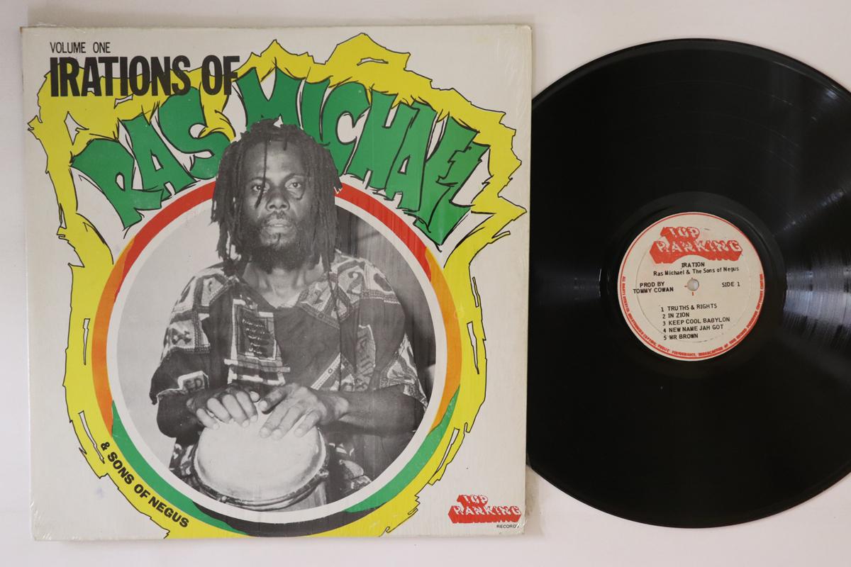 LP Record RAS MICHAEL THE SONS OF NEGUS Irations Of Ras Michael Volume 1 NONE TOP RANKING 1977 Jamaica Reggae Ska Dub Used
LP Record RAS MICHAEL THE SONS OF NEGUS Irations Of Ras Michael Volume 1 NONE TOP RANKING 1977 Jamaica Reggae Ska Dub Used