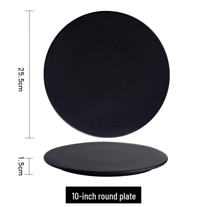Nordic Style Matte Black Round Ceramic Flat Plate
Nordic Style Matte Black Round Ceramic Flat Plate